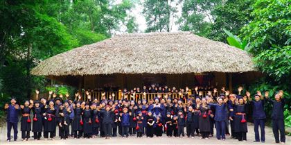 Cultural Experience 1 